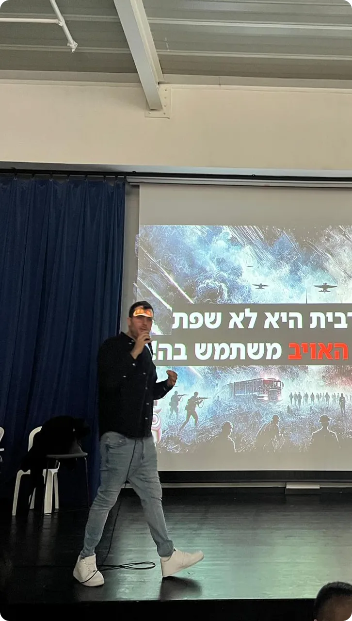 גדכע