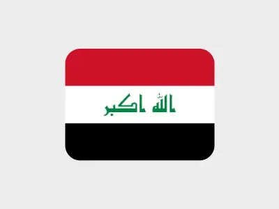 IraqiLibrary